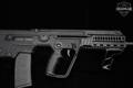 Israel Weapon Industries (IWI) Tavor X95 5.56mm NATO Black in Excellent Condition Image 4