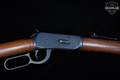 1980 Winchester Repeating Arms Model 94 .30-30 Blued in Very Good Condition Image 4