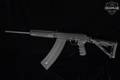 Izhmash SAIGA-12 12 Gauge Black in Very Good Condition Image 2
