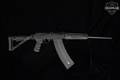 Izhmash SAIGA-12 12 Gauge Black in Very Good Condition Image 3