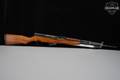 1971 Zastava Arms M59/66 7.62x39 Blued & Hardwood in Fair Condition Image 3