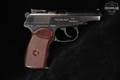 Baikal IJ-70-17A .380 ACP Blued in Good Condition Image 3