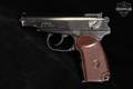 Baikal IJ-70-17A .380 ACP Blued in Good Condition Image 4
