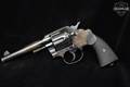 1915 Colt New Service .455 Eley Blued in Good Condition Image 2