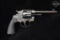 1915 Colt New Service .455 Eley Blued in Good Condition Image 3