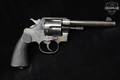 1915 Colt New Service .455 Eley Blued in Good Condition Image 4