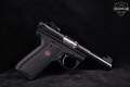 2006 Sturm Ruger Mark III 22/45 Target .22 LR Blued in Very Good Condition Image 3