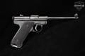 1959 Sturm Ruger Standard Model Mark I .22 LR Blued in Good Condition Image 3