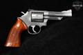 Smith & Wesson (S&W) Model 66-2 .357 Mag. Satin Stainless in Very Good Condition Image 4