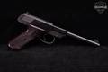 High Standard M-101 Dura-Matic Target .22 LR Blued in Good Condition Image 4
