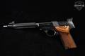 High Standard Model 106 Military Supermatic Trophy .22 LR Blued in Good Condition Image 3