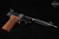 High Standard Model 106 Military Supermatic Trophy .22 LR Blued in Good Condition Image 4