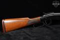 Ithaca Model 66 SuperSingle 20 Gauge Blued & Walnut in Good Condition Image 4