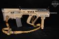 Israel Weapon Industries (IWI) Tavor SAR Flat-Top 5.56mm NATO FDE in Very Good Condition Image 4