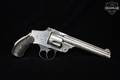 1898-1907 Smith & Wesson (S&W) Model 38 Safety Hammerless 4th Model Lemon-Squeezer .38 S&W Nickel in Fair Condition Image 2