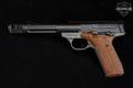 Browning Buck Mark URX .22 LR Gray in Very Good Condition Image 5