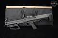Kel-Tec KSG 12 Gauge Black in Excellent Condition Image 2