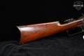 1896 Marlin Firearms Co. Model 1894 Sporting Rifle .32-20 Win. Color Case-Hardened & Walnut in Very Good Condition Image 4