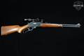 1983 Marlin Firearms Co. Model 336CS .30-30 Blued in Good Condition Image 3
