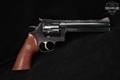 Dan Wesson Model 44 VH .44 Rem Magnum Bright Blue in Very Good Condition Image 3