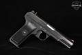 Zastava Arms M57 7.62X25mm Tokarev Blued in Good Condition Image 3