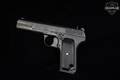 1952 Radom TT-33 Tokarev 7.62X25mm Tokarev Blued in Good Condition Image 2