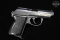 1973 Radom P-64 9x18mm Makarov Blued in Excellent Condition Image 3