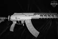 Israel Weapon Industries (IWI) Galil ACE SAR Gen II 7.62x39 Black Nitride in Excellent Condition Image 4