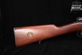 1913-1915 Carl Gustaf m/41B 6.5x55 Swedish Blued & Hardwood in Good Condition Image 4
