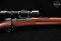 1913-1915 Carl Gustaf m/41B 6.5x55 Swedish Blued & Hardwood in Good Condition Image 5