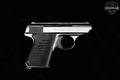 Jennings Firearms Jennings J-22 .22 LR Polished Nickel in Good Condition Image 2