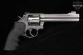 Smith & Wesson (S&W) Model 686-4 PowerPort .357 Mag. Stainless in Good Condition Image 4