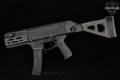CZ Scorpion EVO 3 S2 Micro, Folding Brace 9mm Luger Black in Very Good Condition Image 2