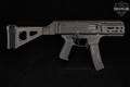 CZ Scorpion EVO 3 S2 Micro, Folding Brace 9mm Luger Black in Very Good Condition Image 4