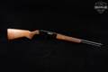Winchester Repeating Arms Model 190 .22 LR Blued & Hardwood in Good Condition Image 3