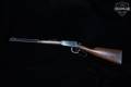 1961 Winchester Repeating Arms Model 94 .30-30 Blued in Very Good Condition Image 2