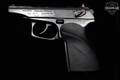 Arsenal Makarov Special Edition .380 ACP Blued in Fair Condition Image 2