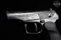 Arsenal Makarov Special Edition .380 ACP Blued in Fair Condition Image 4