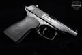 Arsenal Makarov Special Edition .380 ACP Blued in Fair Condition Image 5