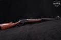 1951 Winchester Repeating Arms Model 94 Carbine .32 Win. Spl. Blued in Good Condition Image 3