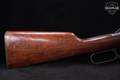 1951 Winchester Repeating Arms Model 94 Carbine .32 Win. Spl. Blued in Good Condition Image 4