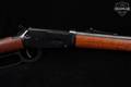 Winchester Repeating Arms Model 94AE Trapper .45 Colt Blued & Walnut in Good Condition Image 5