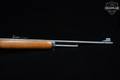 1985 Marlin Firearms Co. Model 444SS .444 Marlin Blued in Excellent Condition Image 4