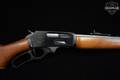 1985 Marlin Firearms Co. Model 444SS .444 Marlin Blued in Excellent Condition Image 5