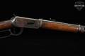 1965 Winchester Repeating Arms Model 94 Carbine .30-30 Blued & Walnut in Fair Condition Image 5
