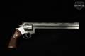 Dan Wesson Model 15 VH .357 Mag. Silver in Good Condition Image 4