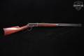 1906 Winchester Repeating Arms Model 1892 Rifle .38-40 Win. Unknown in Fair Condition Image 3