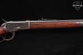 1906 Winchester Repeating Arms Model 1892 Rifle .38-40 Win. Unknown in Fair Condition Image 5