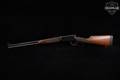 1999-2000 Winchester Repeating Arms Model 94AE .30-30 Blued & Wood in Very Good Condition Image 2