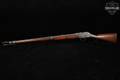 1881-1889 London Small Arms Company (LSA) Martini-Henry Rifle Mk III Blued & Walnut in Good Condition Image 2